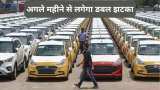Major car companies price hike from 1 january Tata Motors Maruti Suzuki Mercedes Benz Audi Renault Kia India MG Motor 