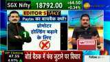Paytm Buyback plan board meeting on 13 december Anil Singhvi 6 points explanation for Paytm share investors