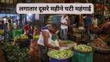 retail inflation falls 11 months low at 5.88 pc in november give big relief check more details