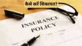 Health Insurance Complaint process irda Insurance Ombudsman will help check step by step process