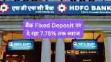 HDFC Bank hiked Fixed Deposit rates by up to 75 bps effective from 14 December after SBi raised term deposit rates