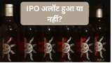 Sula Vineyards IPO Allotment how to check allotment status online know step by step process