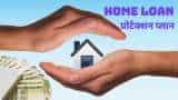 Home Loan protection plan SBI Life RiNn Raksha premium rules benefits tax exemption and other important points