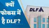 DLF को नोएडा अथॉरिटी ने 235 करोड़ रुपये पेमेंट का भेजा नोटिस