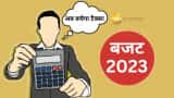 Budget 2023 Good news for salaried employees finance minister nirmala sitharaman may announce increase in standard deduction section 80C limit latest news