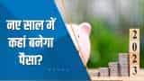 Money Guru Aatmanirbhar Nivesh: नए साल में कहां करें निवेश? कहां बनेगा पैसा? | New year Investment