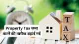 Haryana Govt extends property tax deadline to 31 January 2023 complete interest waiver till 31 december 