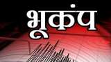 Earthquake tremors felt in Delhi NCR and sorrounding areas haryana manipur check detail