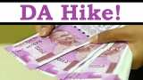 DA Hike 7th pay Commission central government employees news dearness allowance aicpi index numbers remains unchanged check latest update
