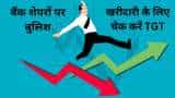 stocks to buy state bank of india icici axis bank bandhan bank kotak mahindra bank indusind bank know target price here 