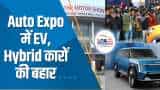 Aapki Khabar Aapka Fayda: Maruti, MG, Hyundai की ये आने वाली कारें बनीं Auto Expo का Center Point