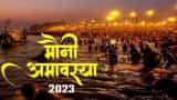 Mauni Amavasya or maghi amavasya 2023 date shubh muhurat ganga snan daan maun vrat significance and rules in hindi