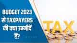 India 360: Budget 2023 से Taxpayers की क्या उम्मीदें हैं? देखिए ये खास चर्चा