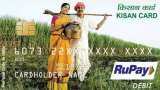 Give Kisan Credit Card to all farmers, Instructions to government-owned banks