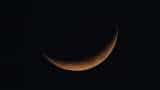Moon closest to earth Supermoon 21st january new moon closest to the earth for the first time in almost thousand years 
