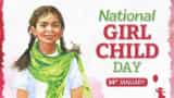 National Girl Child Day 2023 why it is celebrated and why this day is so important for girl child