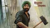 Poster out of Sunny Deol most awaited film Gadar 2 film to be released on Independence Day see Starcast