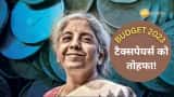 Budget 2023 Expectation Finance Minister nirmala sitharaman may hike employees house rent allowance HRA tax exemption limit check exclusive details