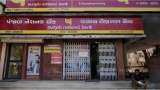 PNB hike mclr by 10 bps new rates applicable from 1 February 2023