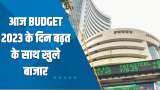 Market Opening: आज Budget के दिन बढ़त के साथ खुले बाजार, Nifty 17,800 के करीब, Sensex 400 अंक उछला