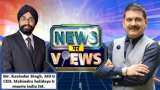 News Par Views: अनिल सिंघवी के साथ खास बातचीत में Mahindra Holidays के MD & CEO, कविंदर सिंह