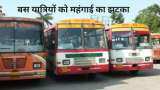 Roadways bus travel to cost more from 7 february in Uttar Pradesh
