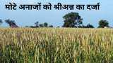 UP government may train over 1 lakh farmers for millets cultivation