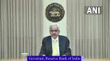 RBI MPC meeting annoncement big decision for consumer rules for transparency in penalty charges on loan