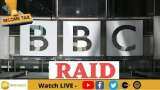 BBC IT Raid LIVE Updates: BBC के दिल्ली और मुंबई ऑफिस में IT का सर्वे जारी, अकाउंट सेक्शन में सभी के मोबाइल सीज