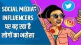 India 360: Social Media Influencers के विज्ञापनों पर कितना भरोसा करते हैं लोग? ASCI ने जारी किए आंकड़े