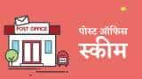 Post Office scheme account can be opened with 500 rupees while 50 rupees minimum withdrawal all you need to know about this special scheme