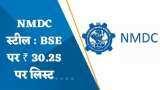 NMDC Steel की मार्केट में शानदार एंट्री, पहले ही दिन अपर सर्किट पर शेयर