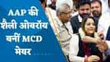 Delhi MCD Mayor Election: AAP की शैली ओबेरॉय बनीं दिल्ली की नई मेयर