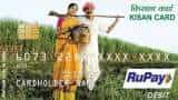 Kisan Credit Card: how to apply for kisan credit card where farmers can apply for upto 3 lakh rupees loan check application process
