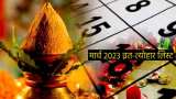 March 2023 Festival List save the date of important occasions rangbhari ekadashi holi bhai dooj basoda chaitra navratri and ramzan 