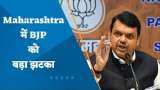 Kasba Bypoll Results 2023: महाराष्ट्र में बीजेपी को बड़ा झटका! कस्बा में 28 साल बाद मिली करारी हार