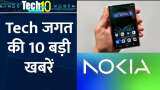 Tech Top 10: Xiaomi 13 Series, Nokia Logo और Vivo Tws Air ईयरबड्स के लॉन्च तक- जानिए हफ्ते के लेटेस्ट टेक अपडेट्स