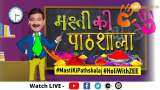 Masti Ki Pathshala: आपके Favourite Experts किसके साथ होली खेलेंगे और क्यों? | Holi Special