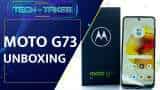 Moto G73 5G Unboxing: देखें कितना दमदार है फोन