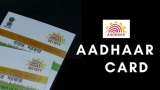 Adhaar Card UIDAI gives this much relaxation to update adhaar card know rules 