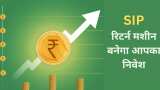 SIP Calculator: Invest Rs 6000 per month in systematic Investment plan earn 1 crore 90 lakh rupees interest get over Rs 2 crore after 30 years this calculation may surprise you