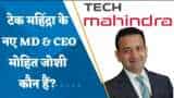 Mohit Joshi की एंट्री से Tech Mahindra 8% चढ़ा;  जानें डिटेल्स