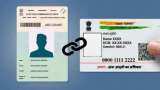 Aadhaar-Voter ID linking deadline extended to March 31, 2024 check aadhaar linking process to voter ID step by step process