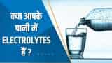 India 360: पानी में क्यों Electrolytes है जरूरी? देखिए ये खास चर्चा