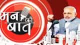 Mann Ki Baat 100th episode of Mann Ki Baat pm narendra modi program on April 30 government will issue 100 rupees coin
