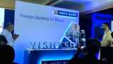 HDFC Bank launches Premier Banking for Bharat program named VISHESH know about this 