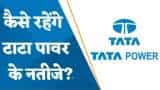 Tata Power Q4 Results: Q4 में कैसे रहेंगे Tata Power के नतीजे? कैसा रहेगा मार्जिन, मुनाफा? जानिए यहां