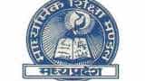 mp board 10th 12th result 2023 date to be relase today mpbse madhya pradesh board know direct link to check here