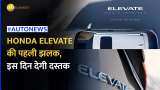Honda Elevate first look issue on social media by company here you check updated features