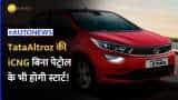 Tata Altroz iCNG launched in india recently with starting price of 7.5 lakh rs know features and specifications